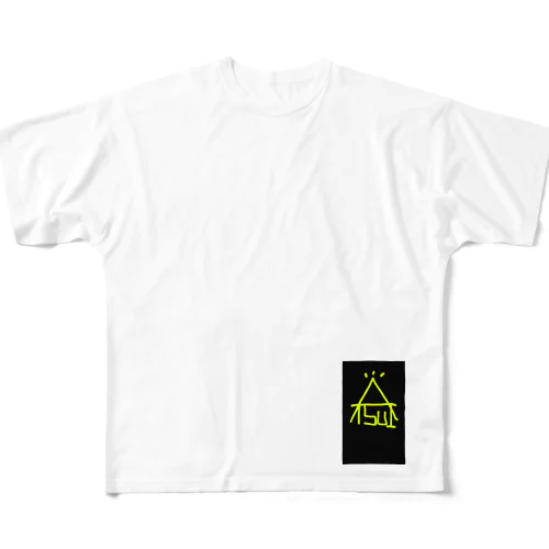 ATSUIシリーズ フルグラフィックTシャツ