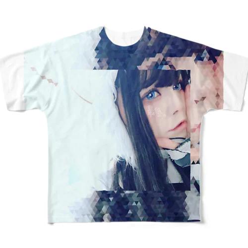 神童ましのの哀しさ。 All-Over Print T-Shirt