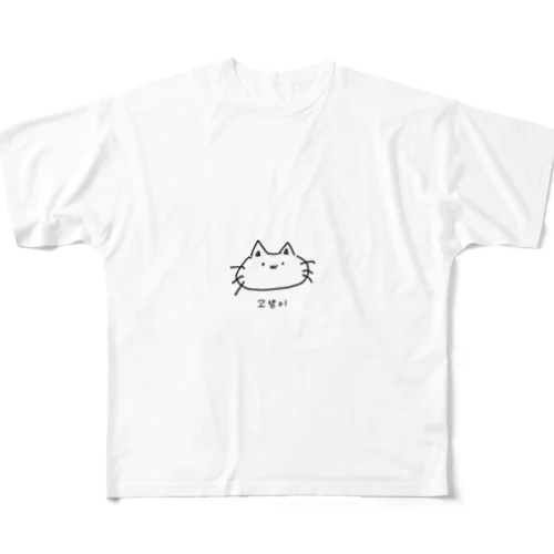 고양이 ﾈｺﾁｬﾝ 韓国語 フルグラフィックTシャツ