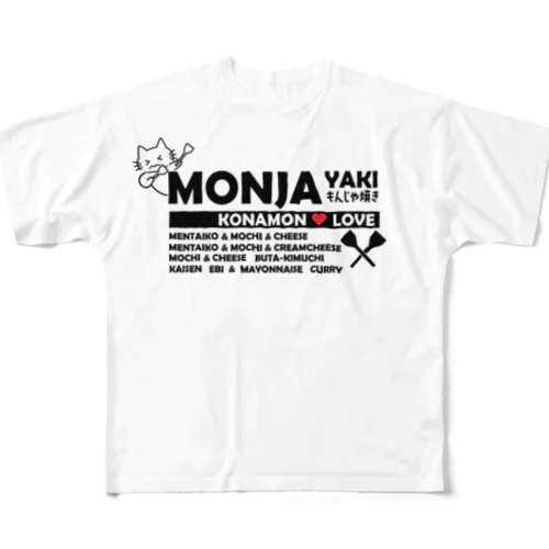 MONJAYAKI All-Over Print T-Shirt