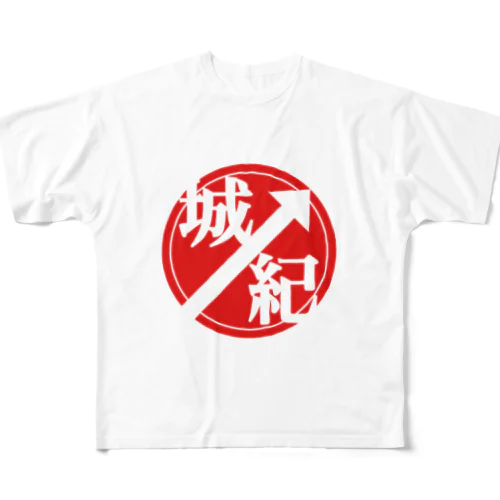 全国城郭周遊紀ファビコン フルグラフィックTシャツ