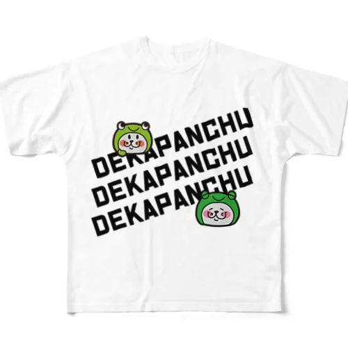 DEKAPANCHU フルグラフィックTシャツ