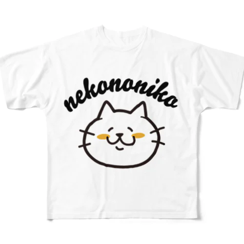 niko All-Over Print T-Shirt