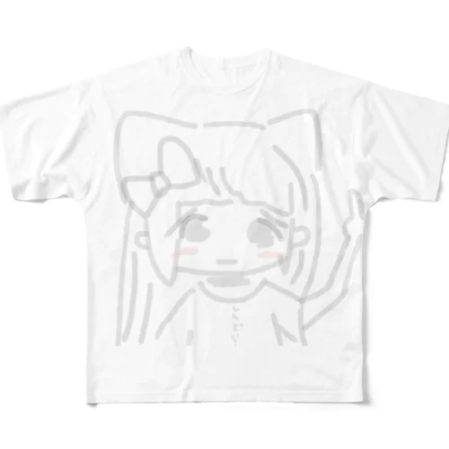 しんどいtしゃつ フルグラフィックTシャツ