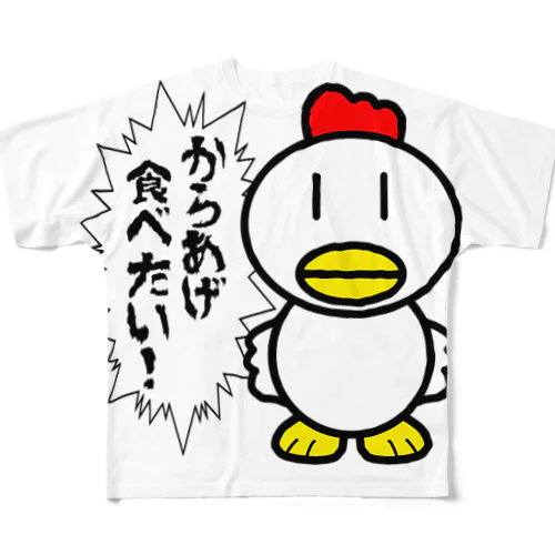 にくしょくのにわとり フルグラフィックTシャツ