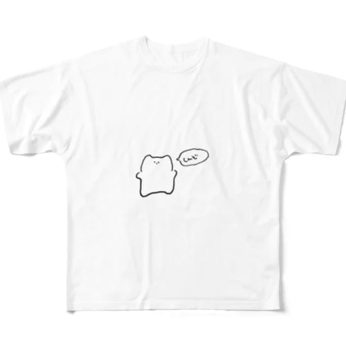 しんどちゃん フルグラフィックTシャツ