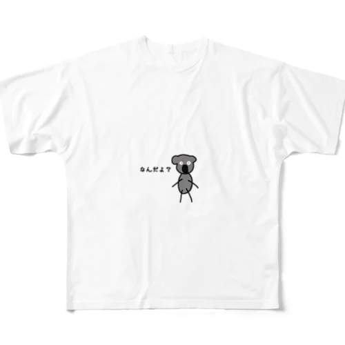 コアラの町田さん All-Over Print T-Shirt