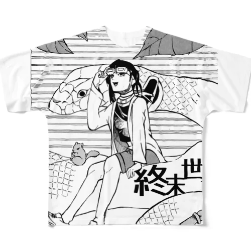 ミクロな世界 All-Over Print T-Shirt