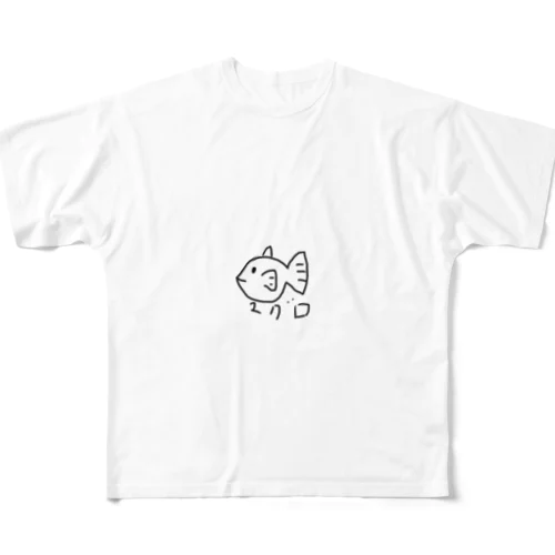 しおんのマグロ フルグラフィックTシャツ