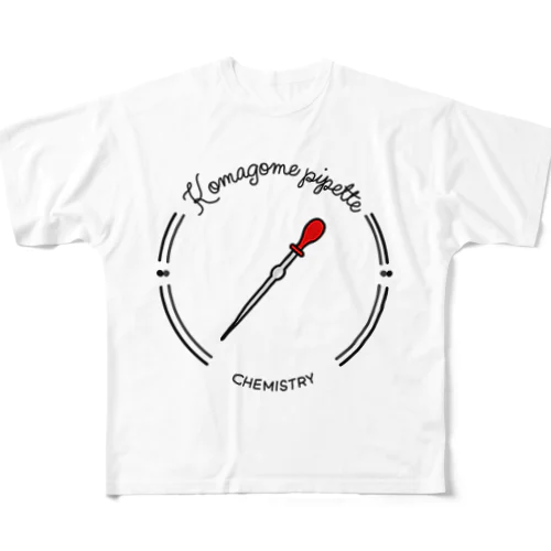 Komagome pipette(駒込ピペット) フルグラフィックTシャツ