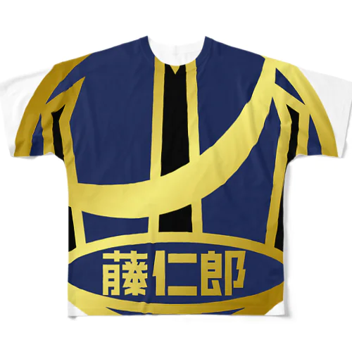 パ紋No.30874 藤仁郎 フルグラフィックTシャツ