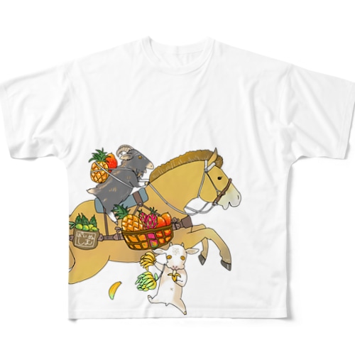 馬とヤギ、南国フルーツを収穫 All-Over Print T-Shirt