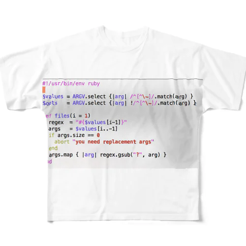 ruby source code フルグラフィックTシャツ