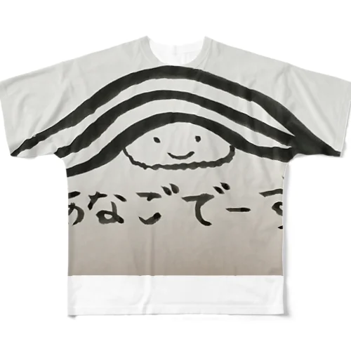 穴子寿司 フルグラフィックTシャツ