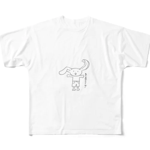あたおかうさぎ All-Over Print T-Shirt