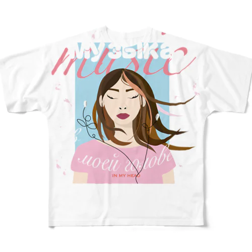 Euphoria Girl Pink All-Over Print T-Shirt