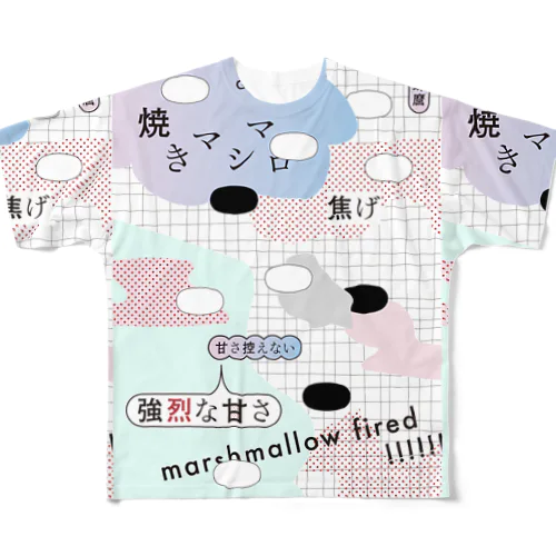 焼きマシマロ All-Over Print T-Shirt