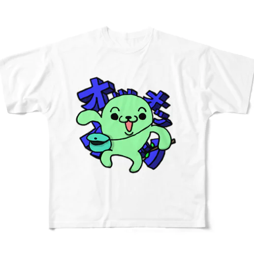 あじゃじゃし フルグラフィックTシャツ