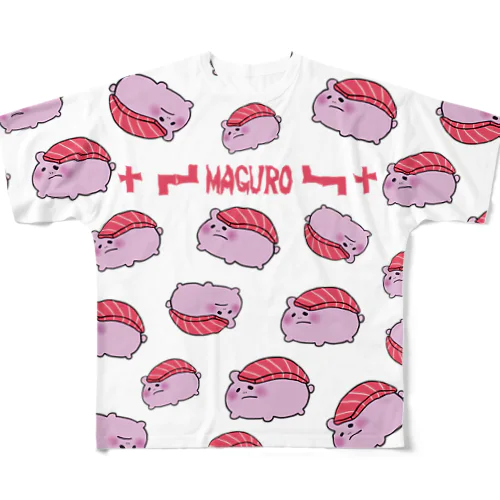 ぴきずし MAGURO 総柄T フルグラフィックTシャツ