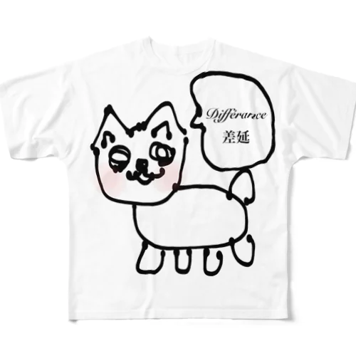 にゃんこ All-Over Print T-Shirt