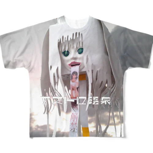 オートオート All-Over Print T-Shirt