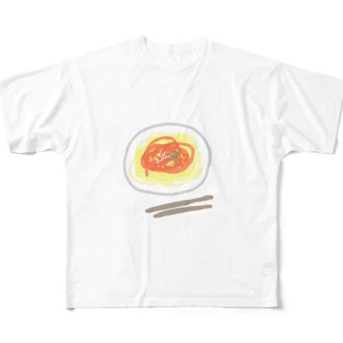 お箸で食べるパスタ(ミートソース) All-Over Print T-Shirt
