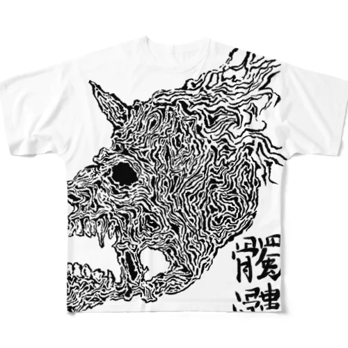 妖髑髏グッズ All-Over Print T-Shirt