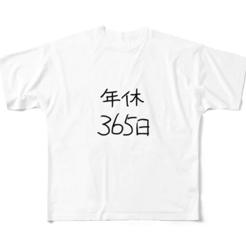年休365日 手書きバージョン All-Over Print T-Shirt