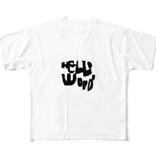 hello world フルグラフィックTシャツ