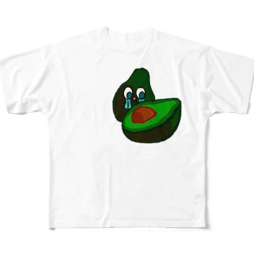 crying-avocado All-Over Print T-Shirt