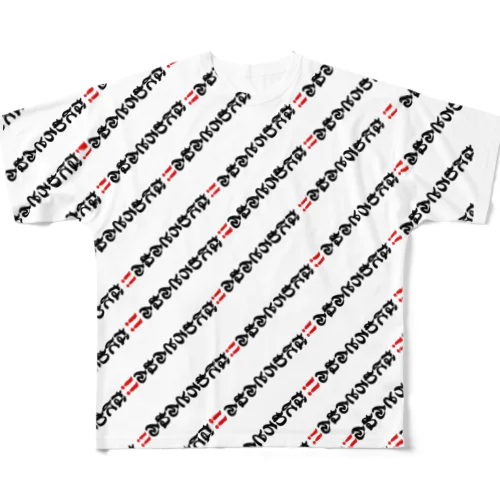 なにわろとんねんモノグラム All-Over Print T-Shirt