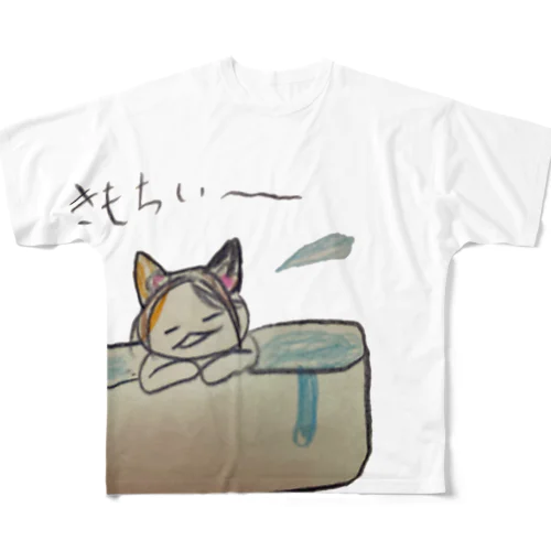 ぜんちゃんのくつろぎお風呂Var. フルグラフィックTシャツ