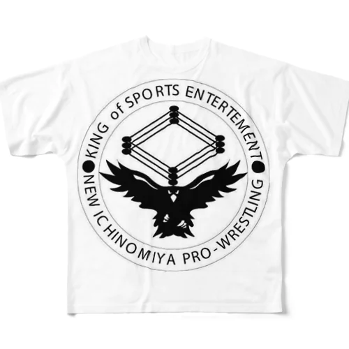 新一宮プロレス フルグラフィックTシャツ