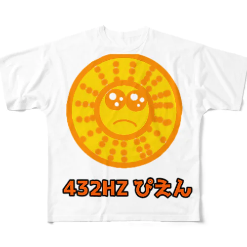 432ヘルツ All-Over Print T-Shirt
