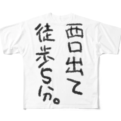 西口出て徒歩5分。 All-Over Print T-Shirt