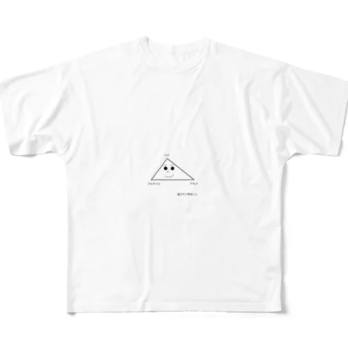 夏の大三角形くん All-Over Print T-Shirt