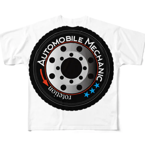 車のタイヤ フルグラフィックTシャツ