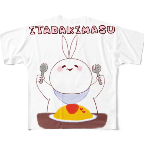 いただきます フルグラフィックTシャツ