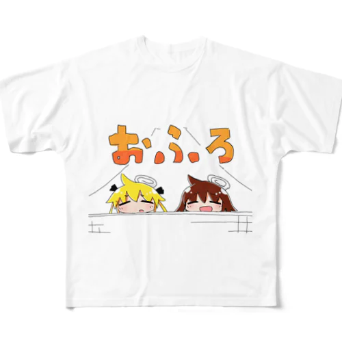 おふろ フルグラフィックTシャツ