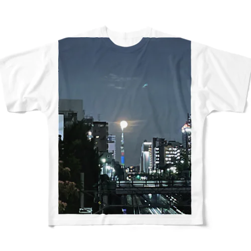 スカツリと満月 All-Over Print T-Shirt