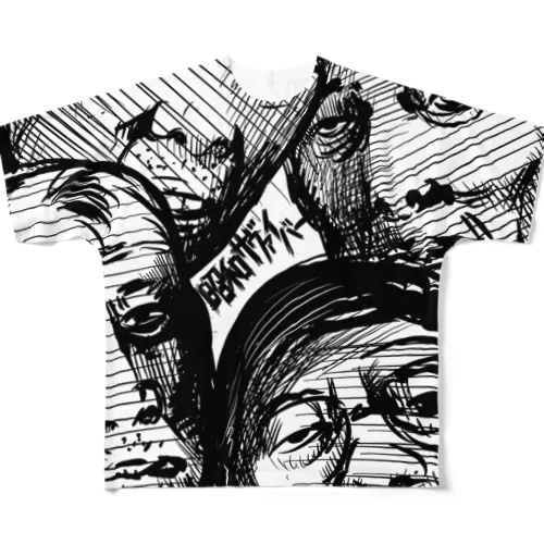 昭和サヴァイバー All-Over Print T-Shirt