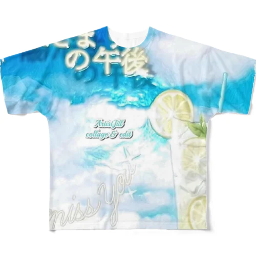 陽だまりの午後 All-Over Print T-Shirt