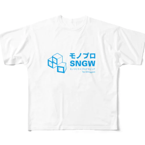 モノプロしながわ公式グッズ フルグラフィックTシャツ