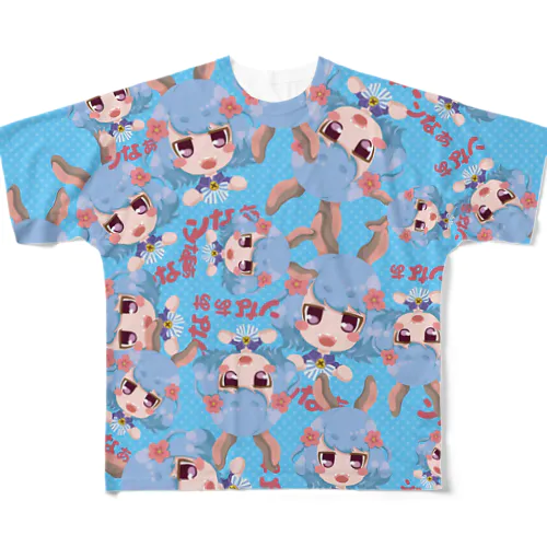 みちる大集合 All-Over Print T-Shirt