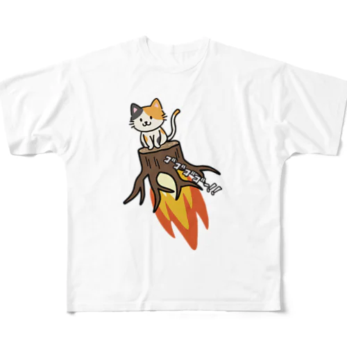 ネコ根っこロケット All-Over Print T-Shirt