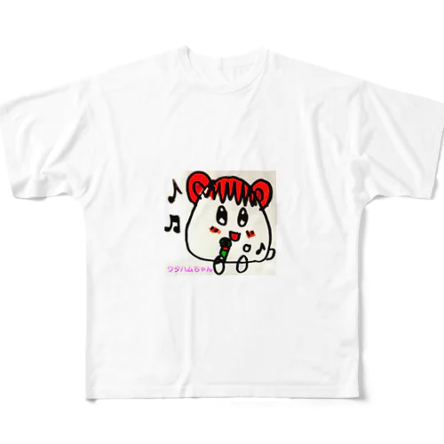 ウタハムちゃん(名前入り) All-Over Print T-Shirt