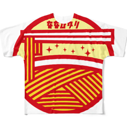 パ紋No.3460 ななひかり All-Over Print T-Shirt