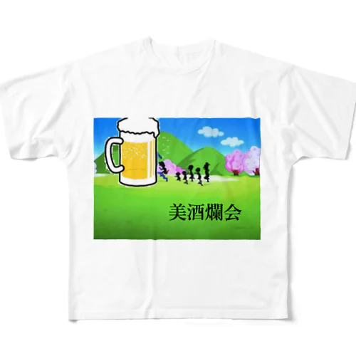 サザエ All-Over Print T-Shirt