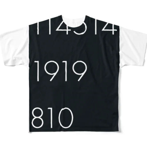 1145141919810 All-Over Print T-Shirt