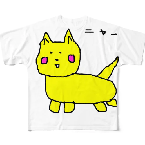 いえろにゃんこ All-Over Print T-Shirt